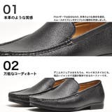 ベーシック ヴァンプローファー / スリッポン | SVEC | 詳細画像2 