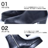 プラットフォーム レザー ハイヒールブーツ | SVEC | 詳細画像9