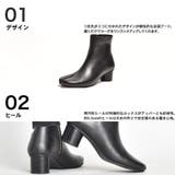 足袋 ブーツ Tabi Boots / 本革 ヒールブーツ | SVEC | 詳細画像8