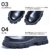 チャンキーソール レザー レースアップブーツ | SVEC | 詳細画像11