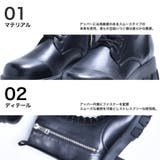 チャンキーソール レザー レースアップブーツ | SVEC | 詳細画像10