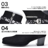 レザー バンダナ チェーンベルト | SVEC | 詳細画像10