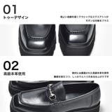 スクエアトゥ ビットローファー / チャンキーソール スリッポン | SVEC | 詳細画像7