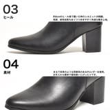 サイドジップ ヒールブーツ / ハイヒール | SVEC | 詳細画像9
