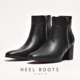 ショートブーツ メンズ 黒 ヒールブーツ 秋 Epb517 1 品番 Xo Svec シュベック のメンズ ファッション通販 Shoplist ショップリスト