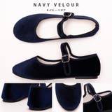 ネイビーベロア | カンフーシューズ kung fu Shoes / ストラップパンプス | SVEC