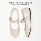トープ | カンフーシューズ kung fu Shoes / ストラップパンプス | SVEC