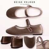 ベージュベロア | カンフーシューズ kung fu Shoes / ストラップパンプス | SVEC