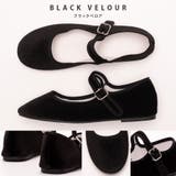 ブラックベロア | カンフーシューズ kung fu Shoes / ストラップパンプス | SVEC