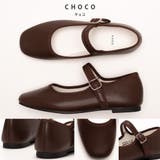 スクエアトゥ カンフーシューズ kung fu Shoes / パンプス | SVEC | 詳細画像7 