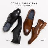 プレーントゥ スリッポン ドレスシューズ | SVEC | 詳細画像2