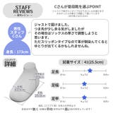 スエード コインローファー | SVEC | 詳細画像20