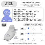 シングルモンク ドレスシューズ | SVEC | 詳細画像20