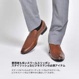 スワールモカ ビジネスシューズ / スリッポン | SVEC | 詳細画像2