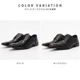 かかとが踏める 2way オブリークトゥ ビジネスシューズ / レースアップ | SVEC | 詳細画像2 