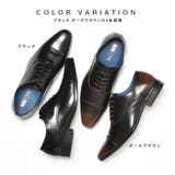 ストレートチップ ビジネスシューズ / 内羽根 | SVEC | 詳細画像11 