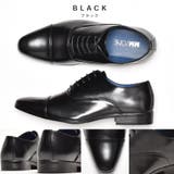 ストレートチップ ビジネスシューズ / 内羽根 | SVEC | 詳細画像13 