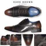 ストレートチップ ビジネスシューズ / 内羽根 | SVEC | 詳細画像14 