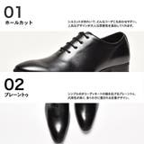ホールカット ビジネスシューズ / 内羽根 レースアップ | SVEC | 詳細画像8