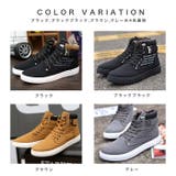 ハイカットスニーカー メンズ スニーカーブーツ NSS369-6 | SVEC | 詳細画像6
