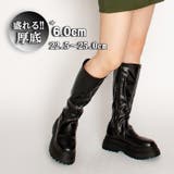 チャンキーソール ストレッチ ロングブーツ / インサイドジップ