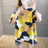 Tシャツ オーバーサイズ カモフラ 迷彩 NXL2047 | SVEC | 詳細画像16 