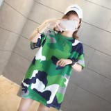 グリーン | Tシャツ オーバーサイズ カモフラ 迷彩 NXL2047 | SVEC
