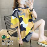 Tシャツ オーバーサイズ カモフラ 迷彩 NXL2047 | SVEC | 詳細画像1 