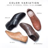 靴 メンズ カジュアル | SVEC | 詳細画像8 