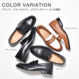 ローファー レディース 革靴 | SVEC | 詳細画像6 