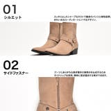 サイドジップ リングブーツ | SVEC | 詳細画像2