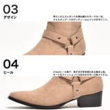 サイドジップ リングブーツ | SVEC | 詳細画像3