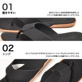 クラシック トングサンダル | SVEC | 詳細画像10