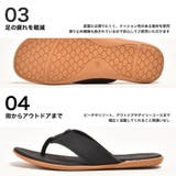 クラシック トングサンダル | SVEC | 詳細画像11