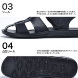 バックストラップ グルカサンダル | SVEC | 詳細画像9