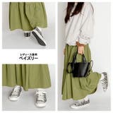 キャンバス スニーカー / ローカット | SVEC | 詳細画像8 