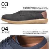 スニーカーソール  オックスフォードシューズ | SVEC | 詳細画像9 