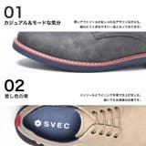 カラーソール オックスフォードシューズ / レースアップ | SVEC | 詳細画像8 