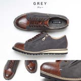 ２トーン レースアップ カジュアルシューズ | SVEC | 詳細画像26 