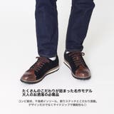 ２トーン レースアップ カジュアルシューズ | SVEC | 詳細画像18 