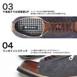 ２トーン レースアップ カジュアルシューズ | SVEC | 詳細画像23 