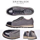 グレーブラック | ２トーン レースアップ カジュアルシューズ | SVEC