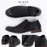 かかとが踏めるサイドゴアシューズ / スリッポン | SVEC | 詳細画像10