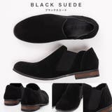 かかとが踏めるサイドゴアシューズ / スリッポン | SVEC | 詳細画像15