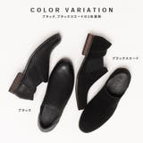 かかとが踏めるサイドゴアシューズ / スリッポン | SVEC | 詳細画像8