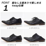 3way ダービーシューズ / オックスフォードシューズ | SVEC | 詳細画像9 