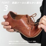 3way ダービーシューズ / オックスフォードシューズ | SVEC | 詳細画像11 