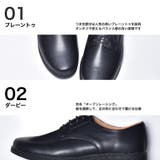 軽量 ポストマンシューズ / 4ホール レースアップ | SVEC | 詳細画像9