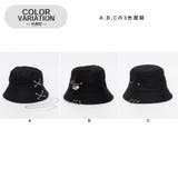 ヴィジュアルアクセサリーバケットハット | SVEC | 詳細画像2 