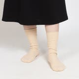 Beige | 2パターン リブソックス | SVEC